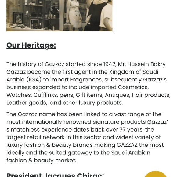 Gazzaz Animal Print Carry On - Picture 11 of 11